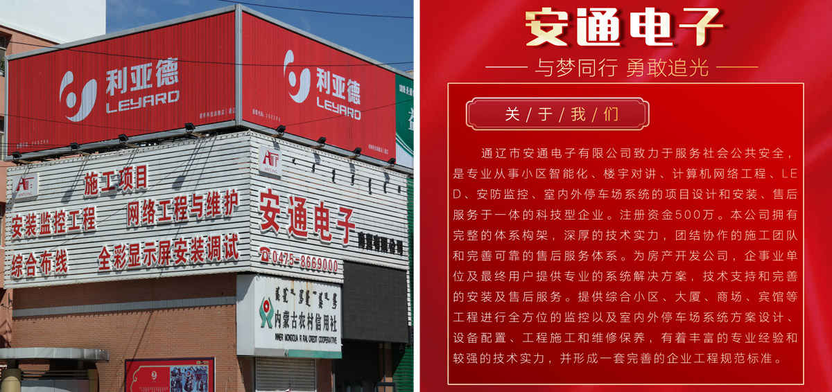 揚(yáng)中市正方塑膠制品有限公司